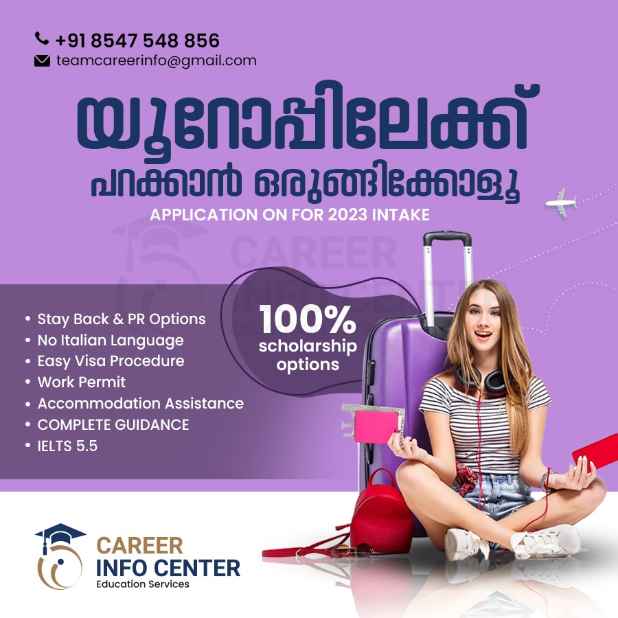 CAREER INFO CENTER